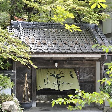 Jinpyokaku Hotel Yamanouchi  Buitenkant foto
