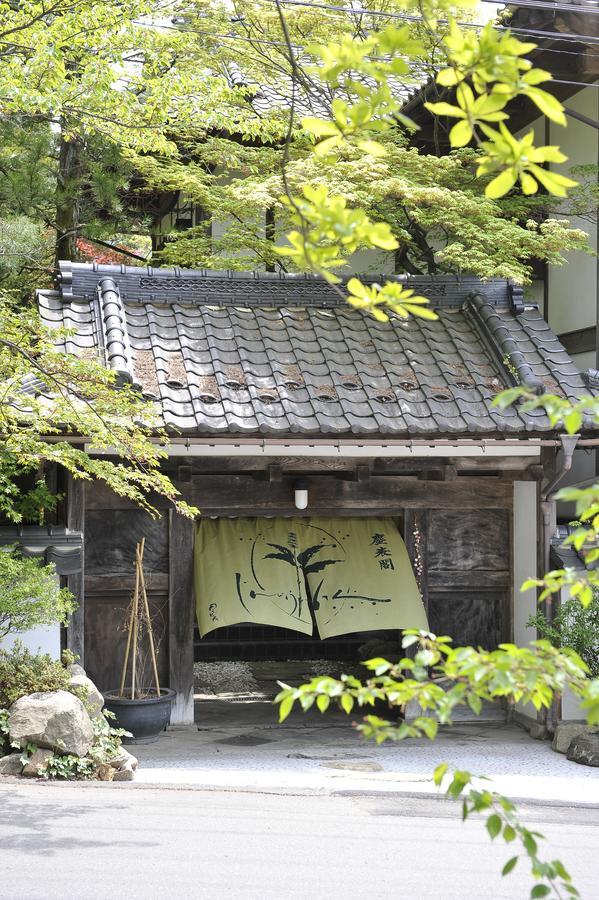 Jinpyokaku Hotel Yamanouchi  Buitenkant foto