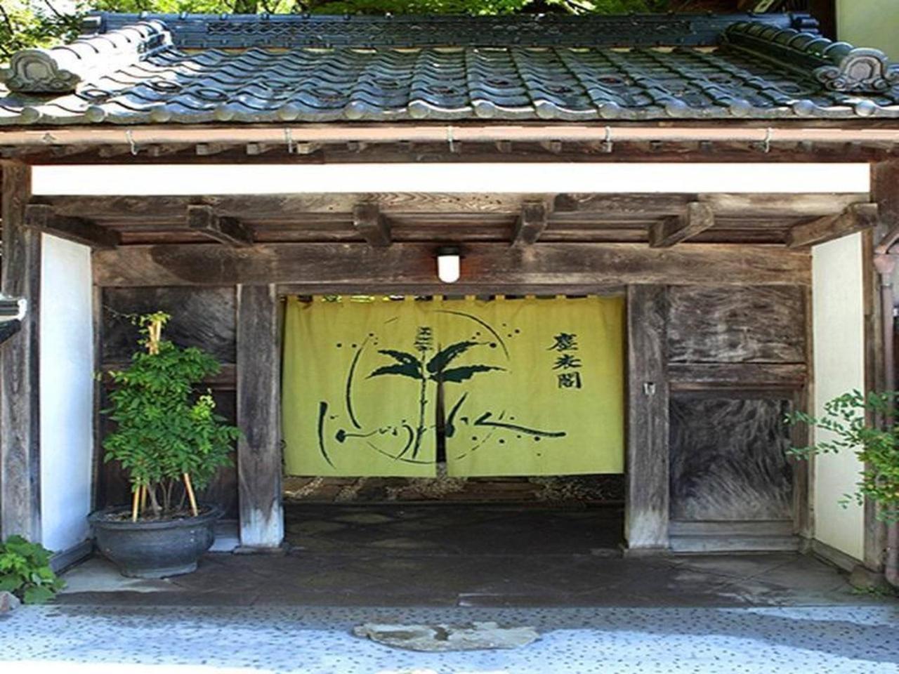 Jinpyokaku Hotel Yamanouchi  Buitenkant foto
