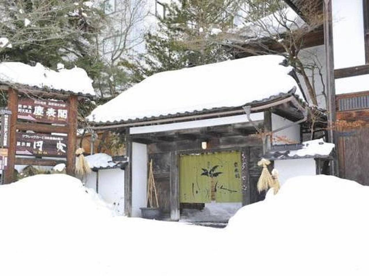 Jinpyokaku Hotel Yamanouchi  Buitenkant foto