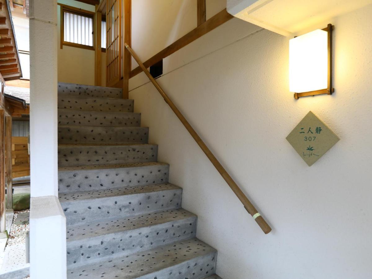 Jinpyokaku Hotel Yamanouchi  Buitenkant foto